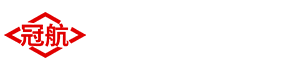 杭州冠航機(jī)械設(shè)備有限公司
