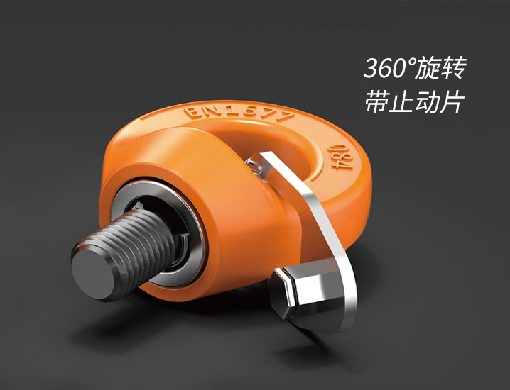 眼型旋轉(zhuǎn)吊環(huán)車間實(shí)拍現(xiàn)場(chǎng)